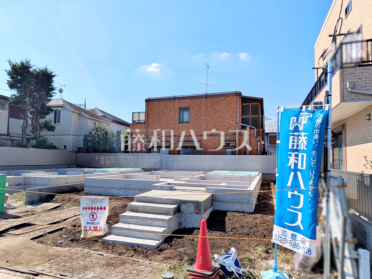 物件イメージ2