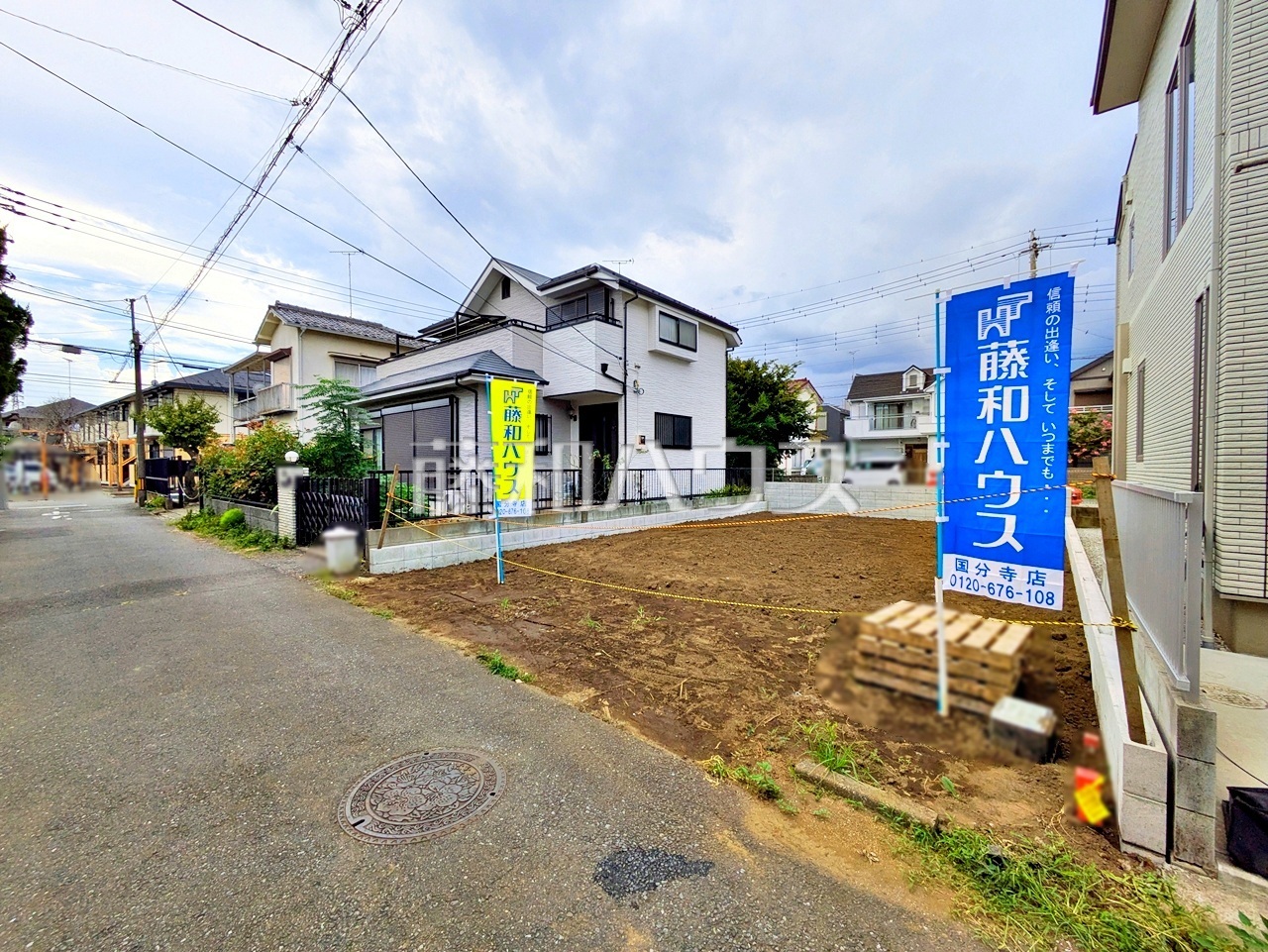 外観 【国分寺市日吉町3丁目】/撮影日:2026年8月21日