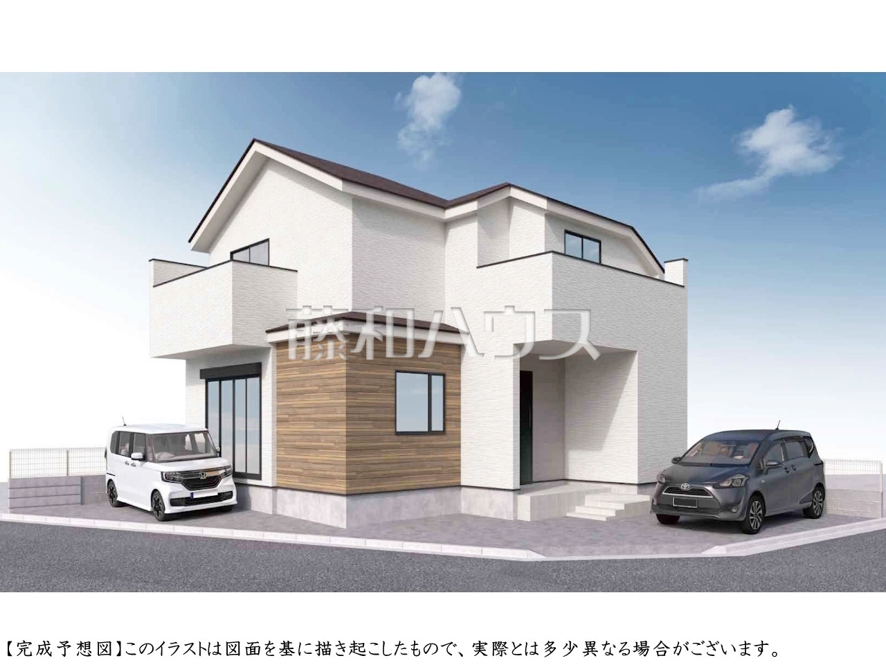 完成予想図(外観) 【府中市押立町2丁目】