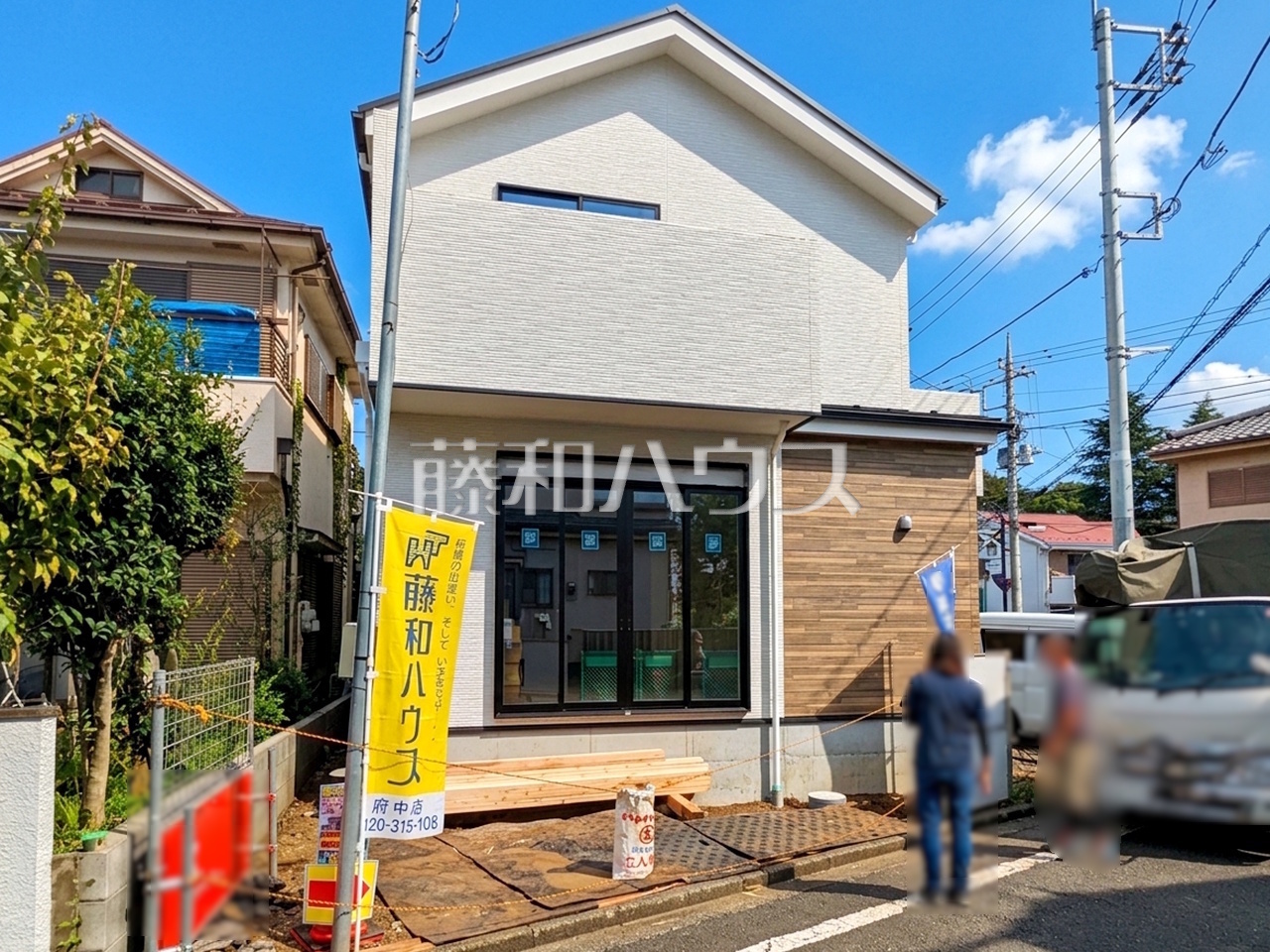 ≪現地外観≫京王線「武蔵野台」駅徒歩12分!全1棟の新築分譲住宅が誕生します☆【府中市押立町2丁目】/撮影日:2026年9月11日