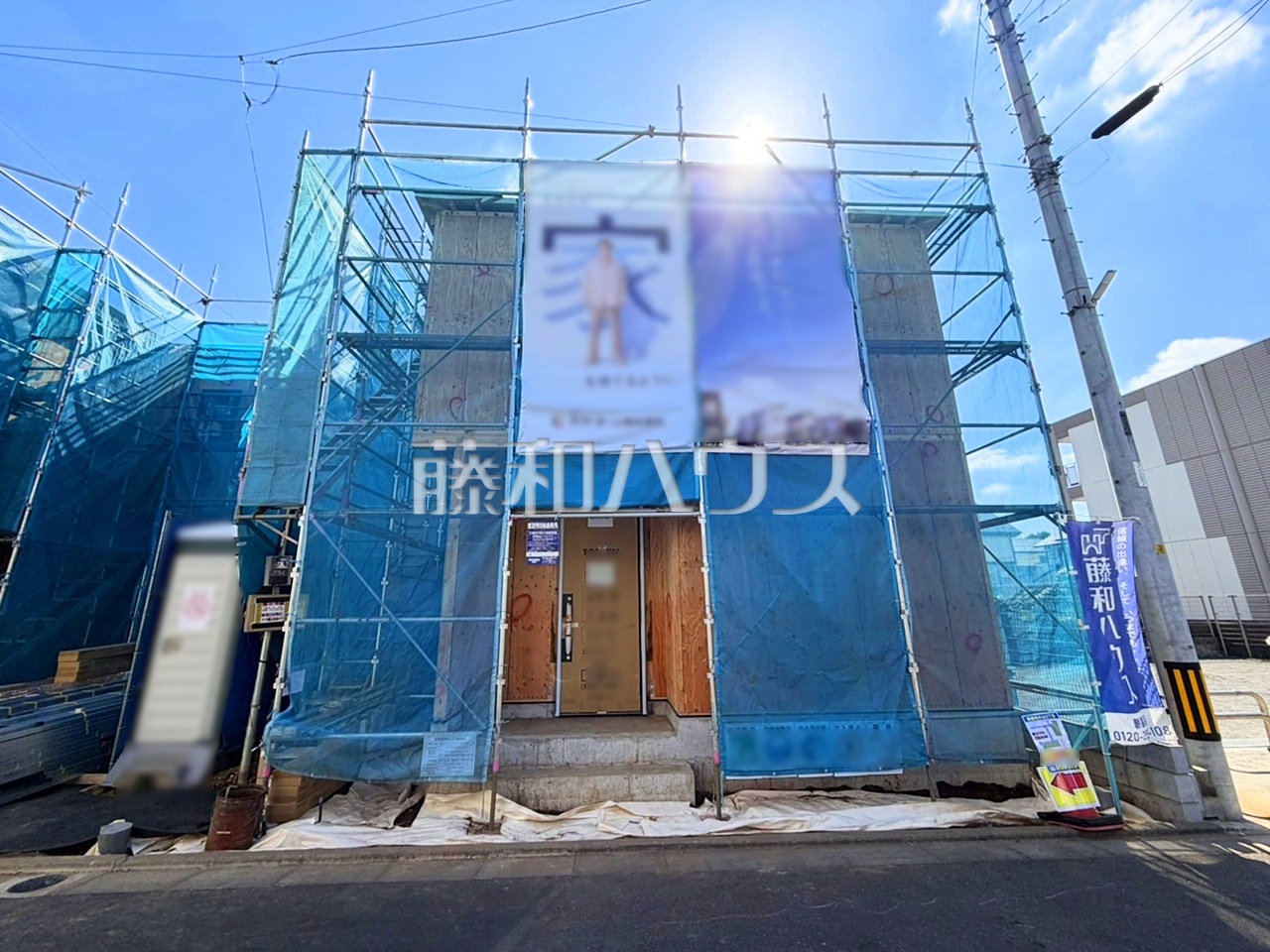 物件イメージ5