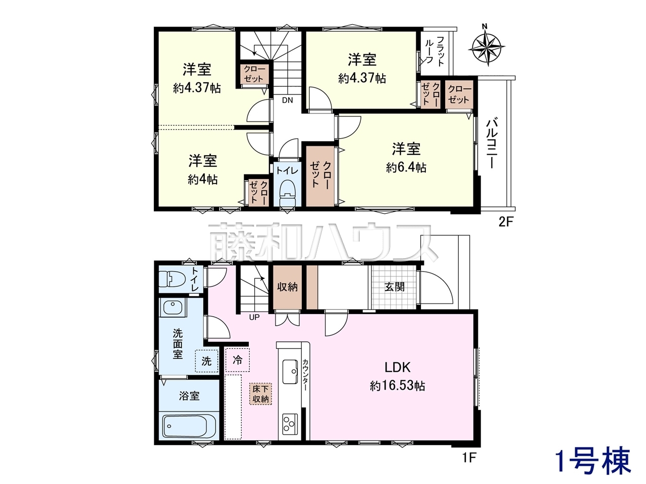 間取図 【小平市花小金井5丁目】