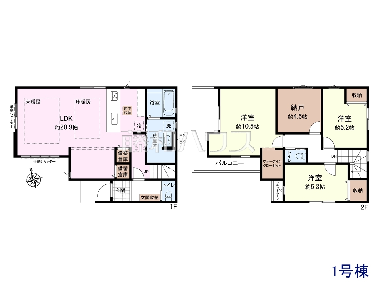 間取図 【国分寺市本多3丁目】