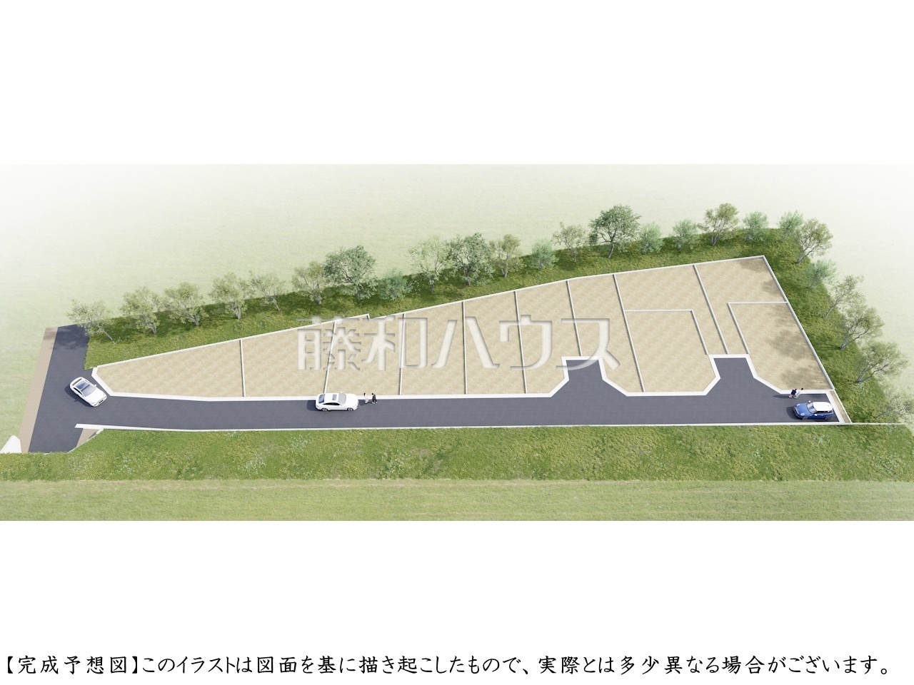 造成完了予想図 【府中市白糸台4丁目】