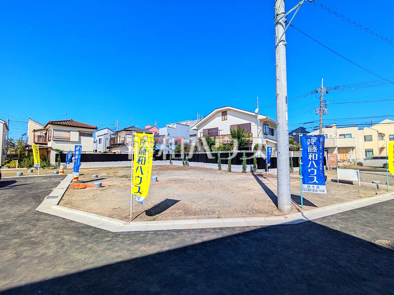 現場風景 【府中市是政1丁目】/撮影日:2026年10月8日