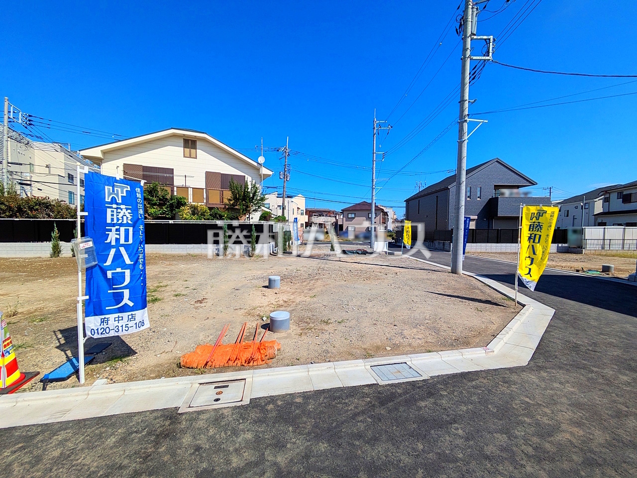 現場風景 【府中市是政1丁目】/撮影日:2026年10月8日