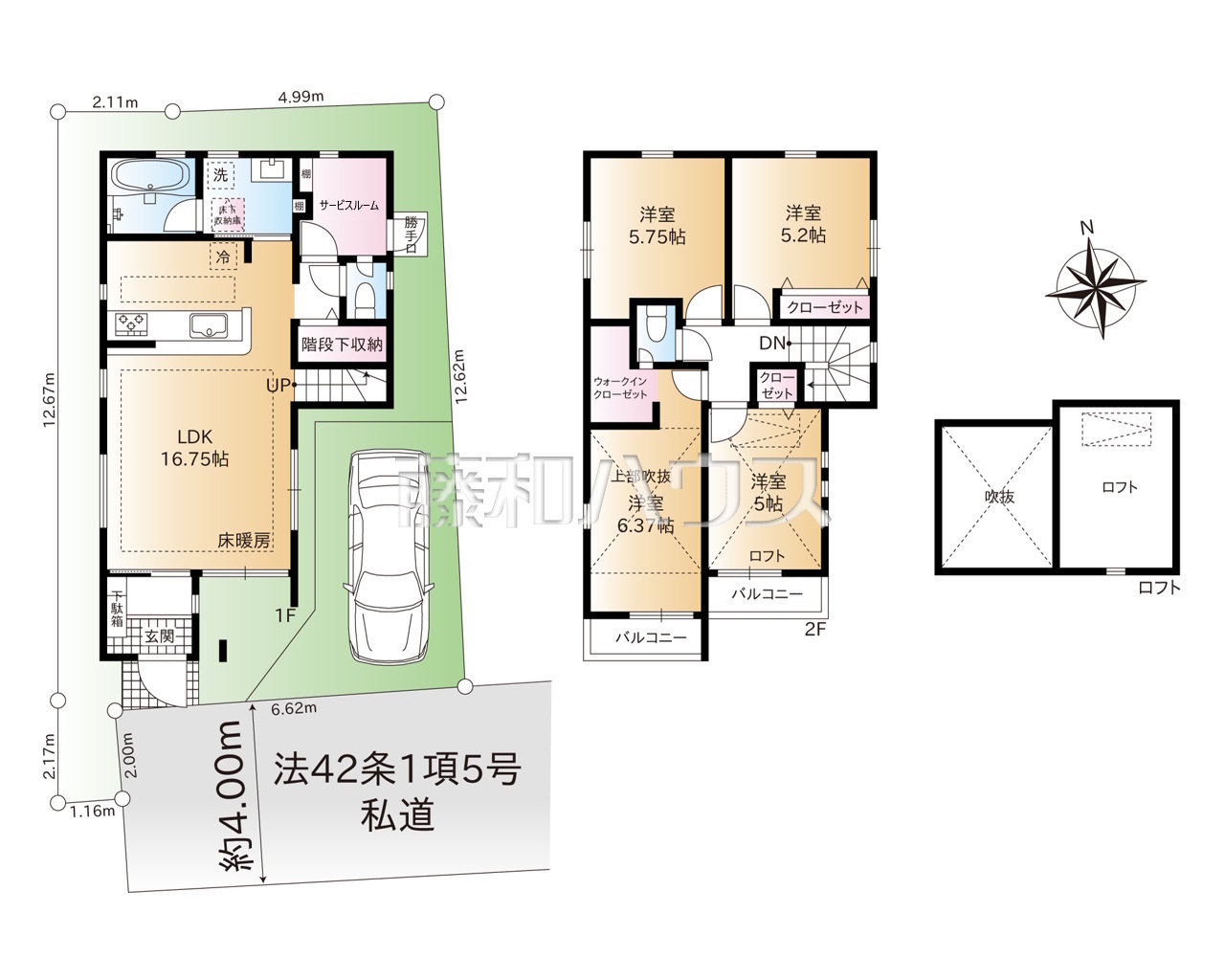 間取図 【練馬区富士見台4丁目】