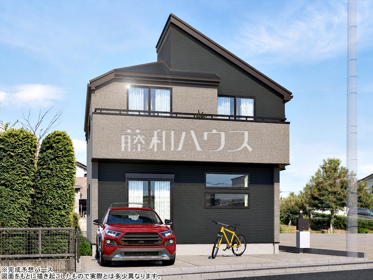 物件イメージ3