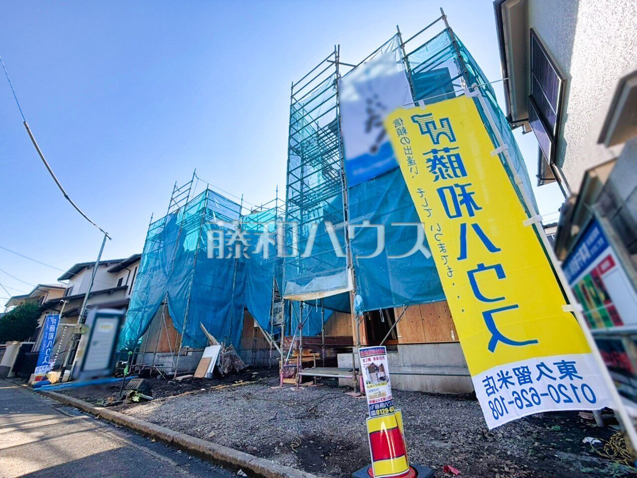 現場風景【東久留米市本町4丁目】「東久留米」駅 徒歩10分!本町4丁目に全3棟の新築戸建てが誕生致します♪/撮影日:2026年10月11日