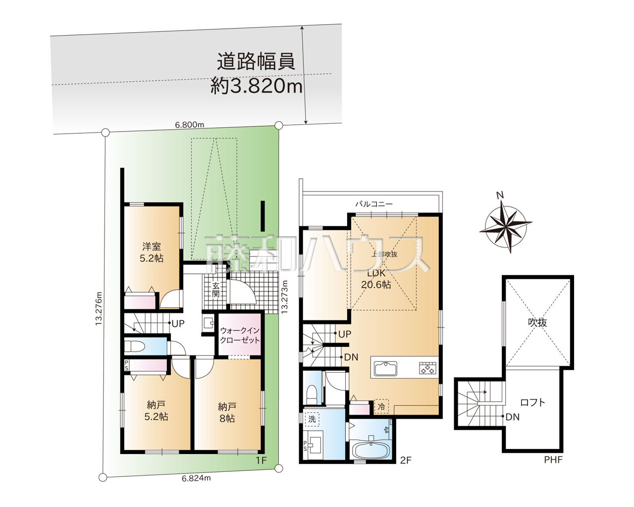 間取図 【練馬区関町北3丁目】