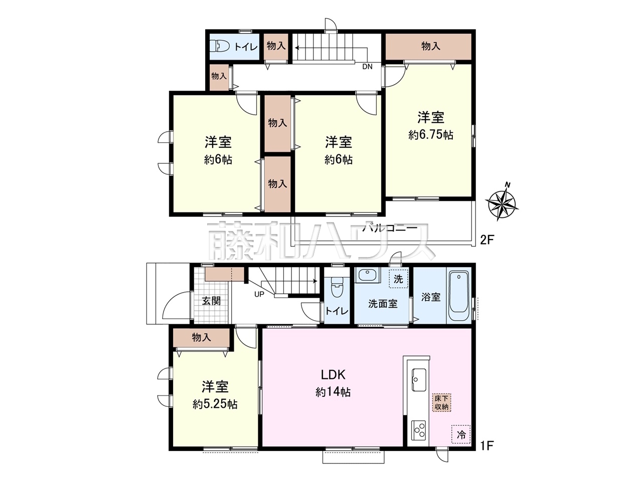 間取図 【日野市西平山1丁目】
