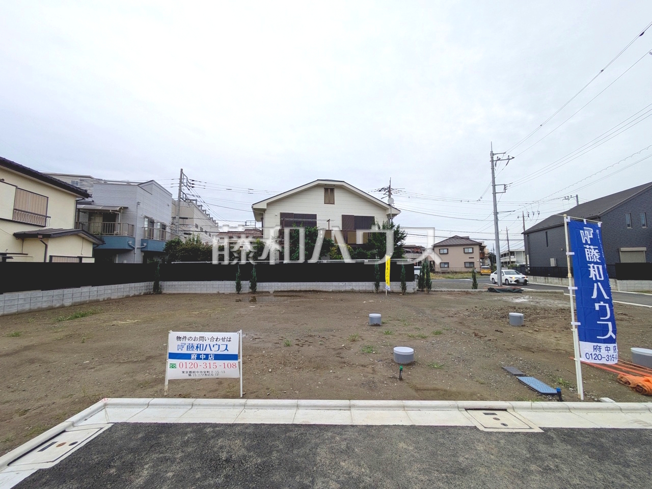 現地写真 【府中市是政1丁目】/撮影日:2026年9月27日