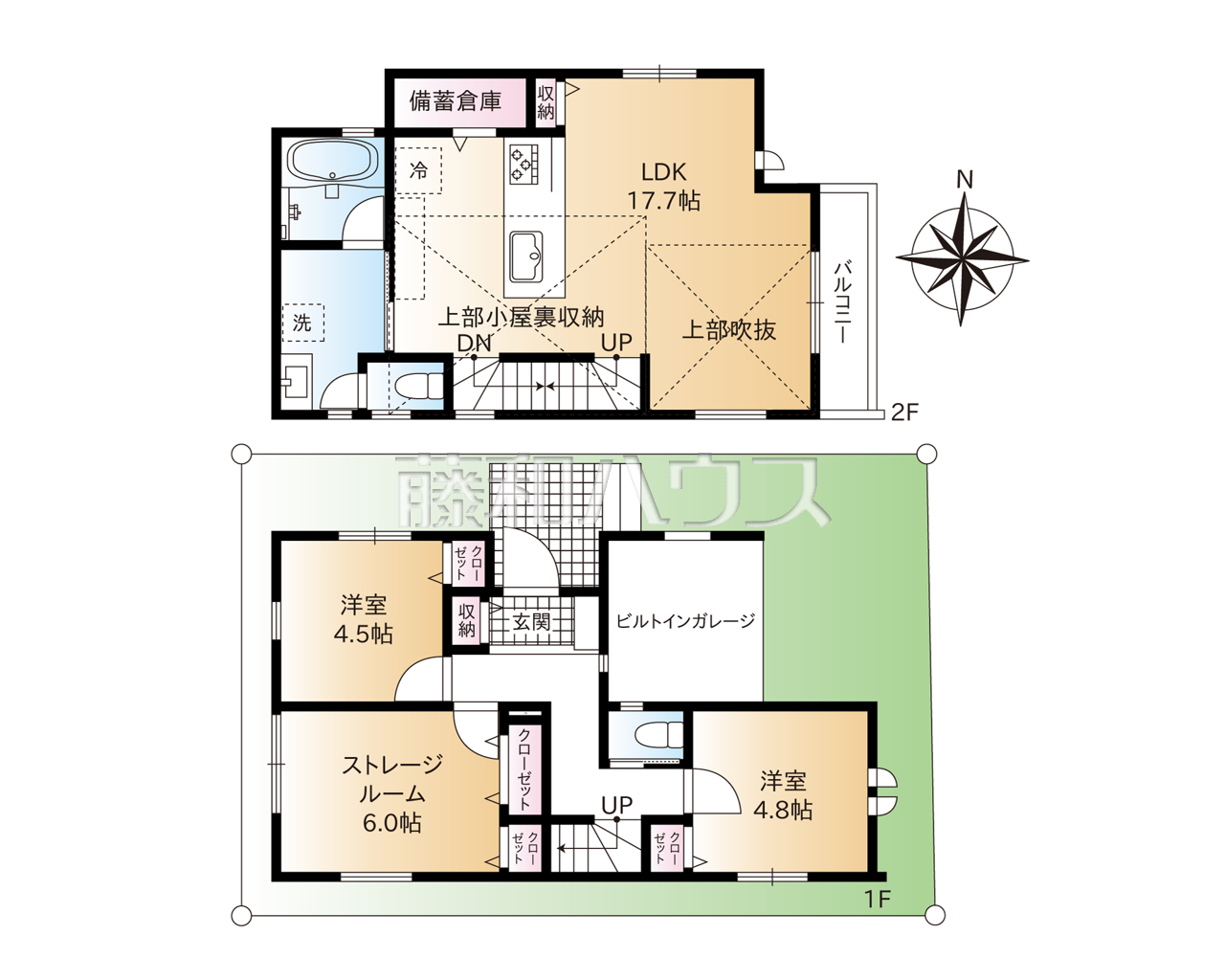 間取図 【練馬区田柄4丁目】