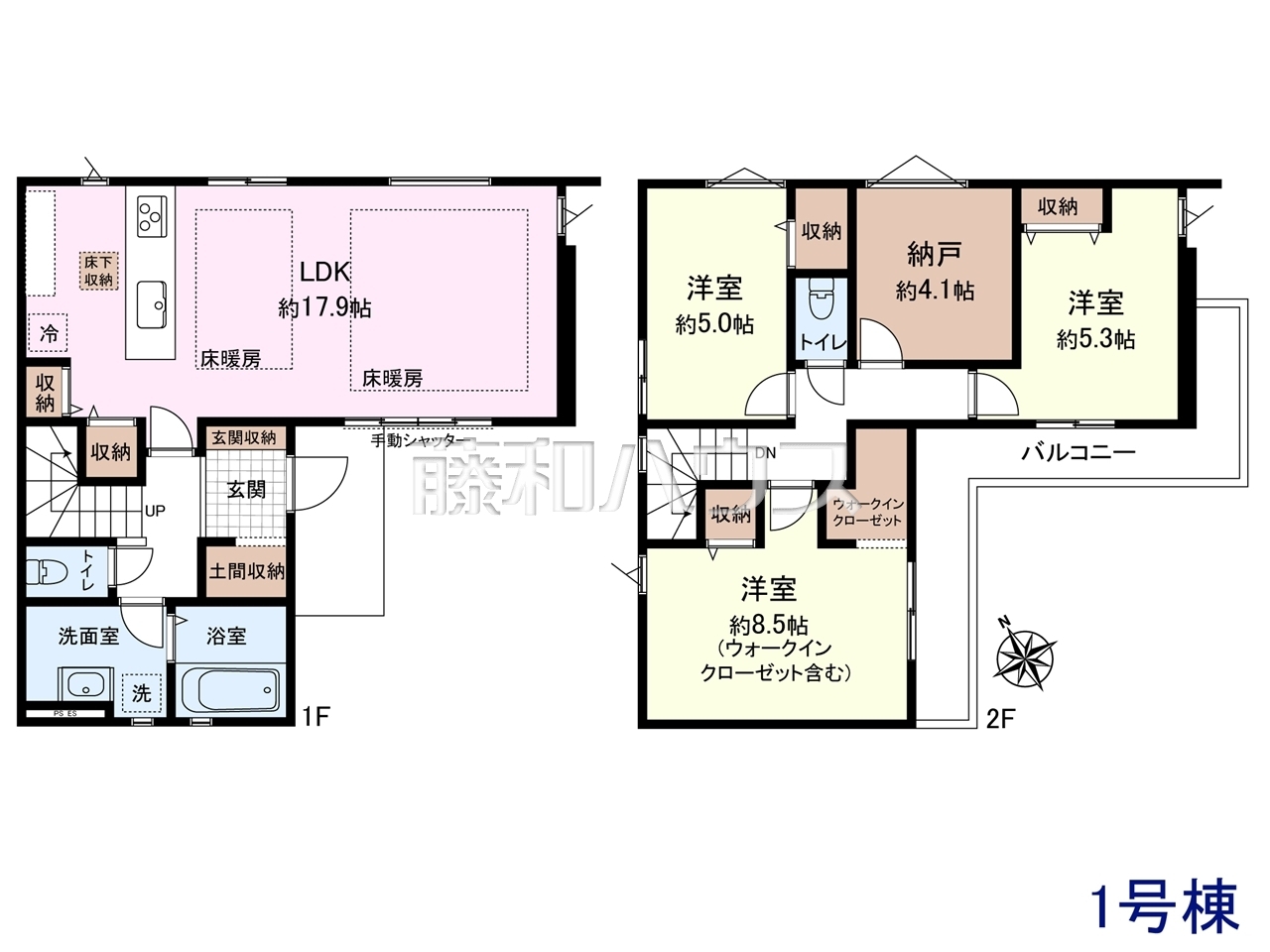 間取図 【小金井市前原町1丁目】