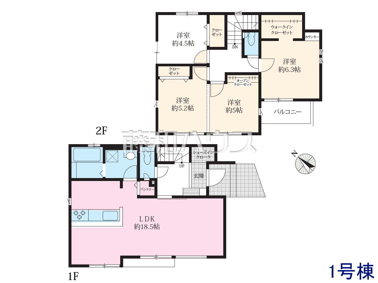 物件イメージ1