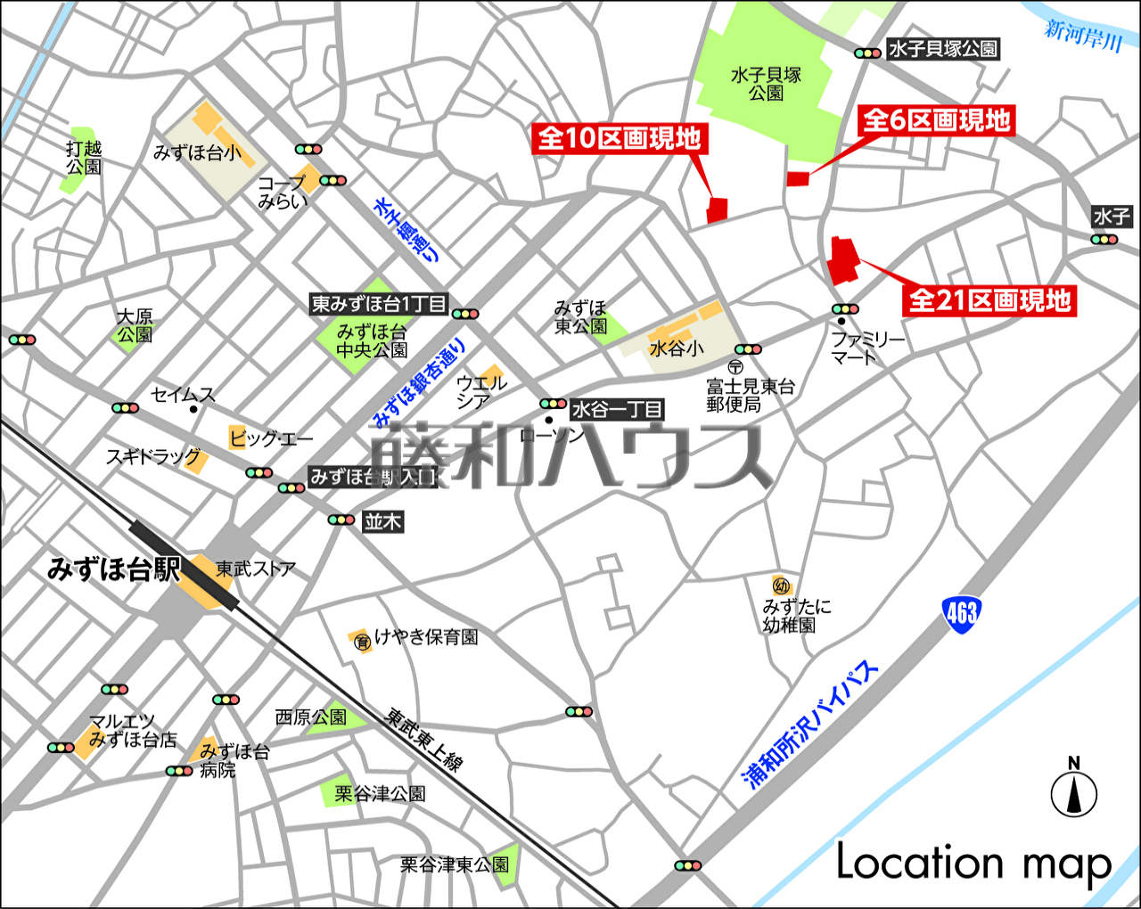 アクセス画像1