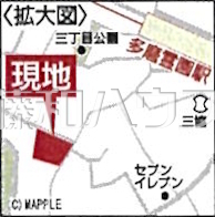 アクセス画像2