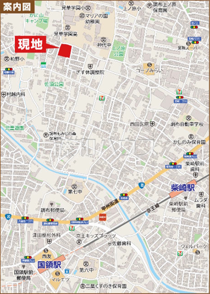アクセス画像1