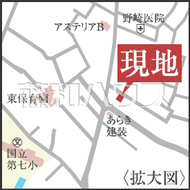 アクセス画像2