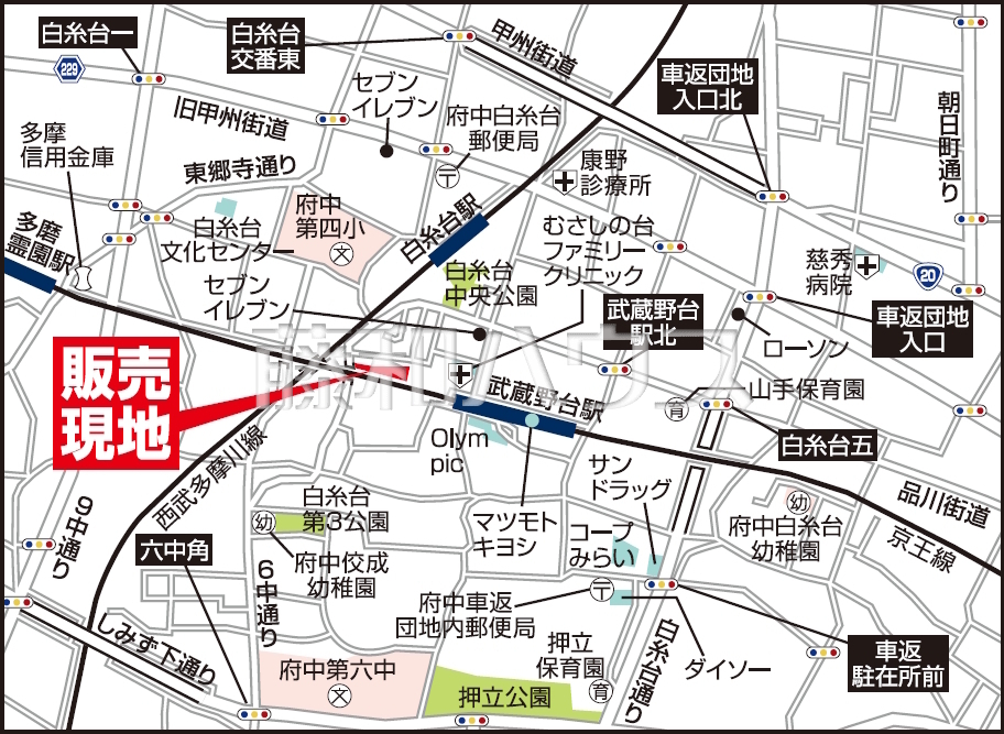 アクセス画像1
