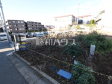 1号地　現地写真　【練馬区羽沢２丁目】