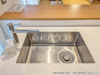 キッチンシンク　【永山3丁目第2住宅　3-2-4号棟】