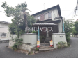 現地写真(古屋有り)　【西東京市北町５丁目】