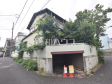現地写真(古屋有り)　【西東京市北町５丁目】