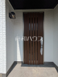 庭 【八王子市片倉町】 庭 【八王子市片倉町】