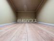 小屋裏収納　【八王子市泉町】