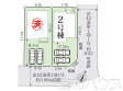 全体区画図　【春日井市岩成台１丁目】