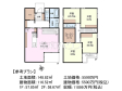 建物プラン例（間取図）　【武蔵野市桜堤３丁目】　[参考プラン] 建物価格：5,500万円（税込）　建物面積：116.52m²