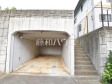 現地写真　【八王子市大塚】