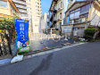 現地写真　【中野区南台３丁目】我が家に合った暮らしを追及できるフリープランの分譲地です。ぜひ皆様の「こんな家に住みたい！」をお聞かせ下さい。