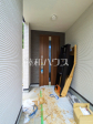 玄関　【多摩市関戸５丁目】