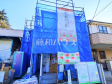 外観　【練馬区南大泉１丁目】