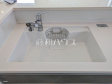 キッチンシンク　【八王子市散田町１丁目】