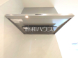 4号棟　換気扇　【八王子市館町】