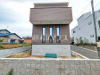 外観　【八王子市館町】