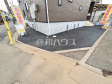 1号棟　カースペース　【八王子市犬目町】