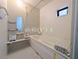 浴室　【町田市小山ヶ丘５丁目】