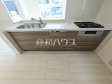 キッチン　【八王子市南陽台３丁目】