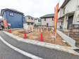 外観　【八王子市長房町】きれいに整備された敷地。これから夢の新邸がここに建ちます。　