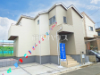 外観　【新座市大和田１丁目】
見学はしたいけど、なかなか時間が取れない…そんな方に出勤前や仕事終わりにマイホームを見学できるサポートをいたします。　