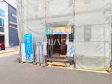 玄関　【国分寺市東恋ヶ窪３丁目】