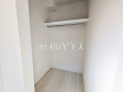 収納　【八王子市寺田町】