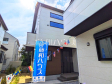 1号棟　外観　【小平市花小金井５丁目】