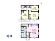 1号棟　間取図　【府中市本宿町４丁目】