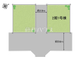 全体区画図　【新座市栗原１丁目】