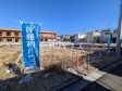 C号地　 フリースタイル分譲地で、個性あふれる住まいを実現いたしませんか？ 　【武蔵野市境南町１丁目】